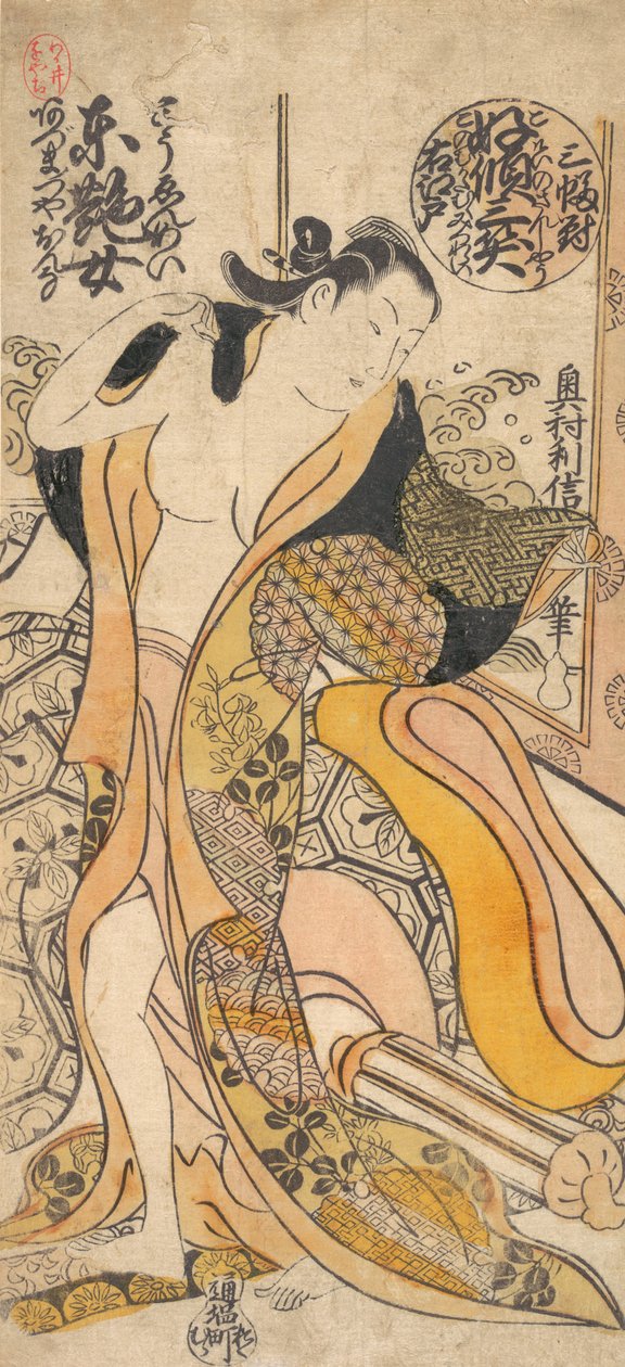 Frau entkleidet sich von Okumura Toshinobu
