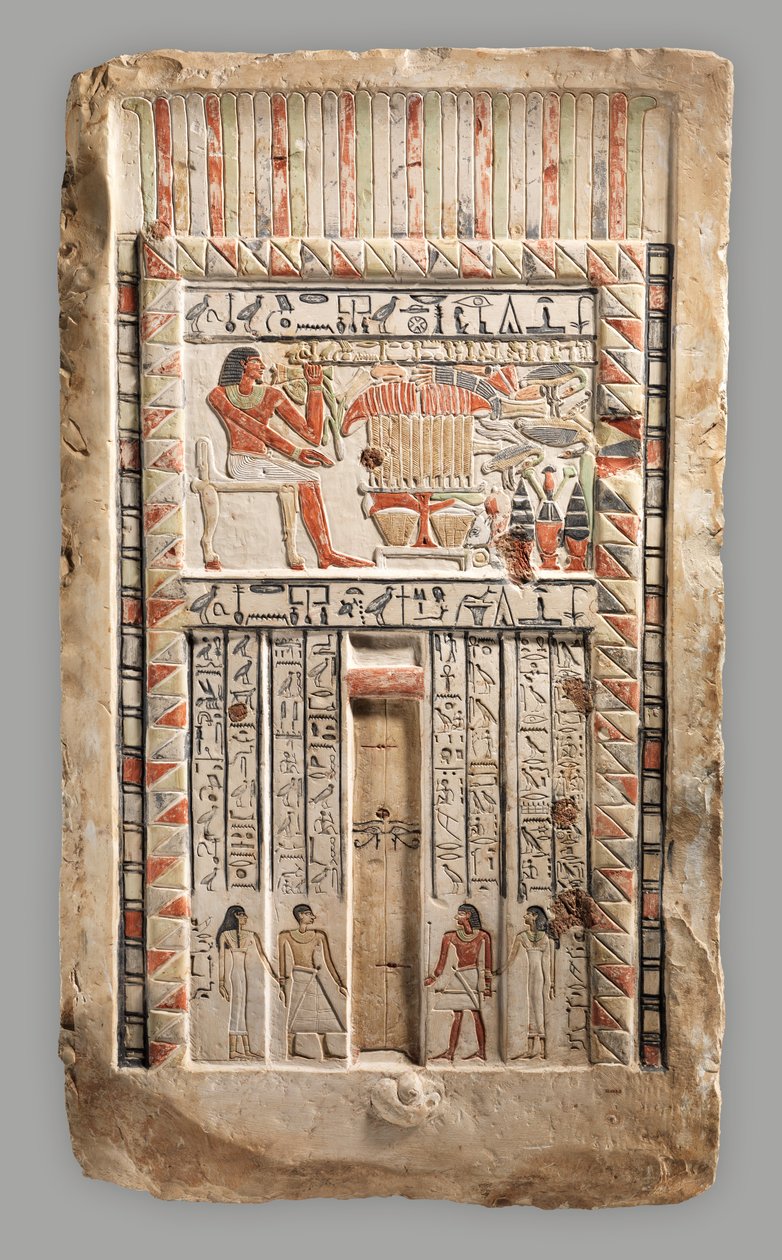 Falsche Tür des königlichen Sieglers Neferiu, ca. 2150-2010 v. Chr. von Old Kingdom Egyptian