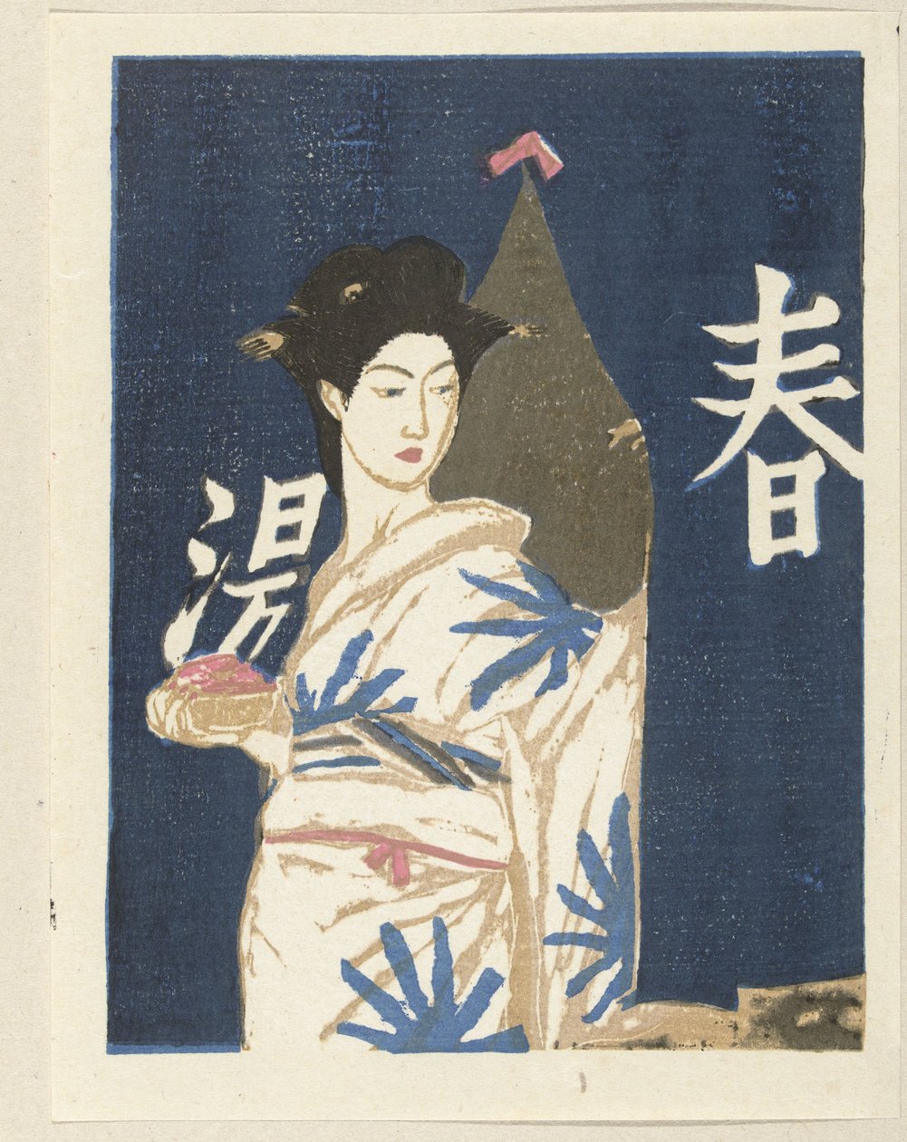 Nach dem Bad (Serie: Weibliche Bräuche in Japan) von Onchi Kôshirô