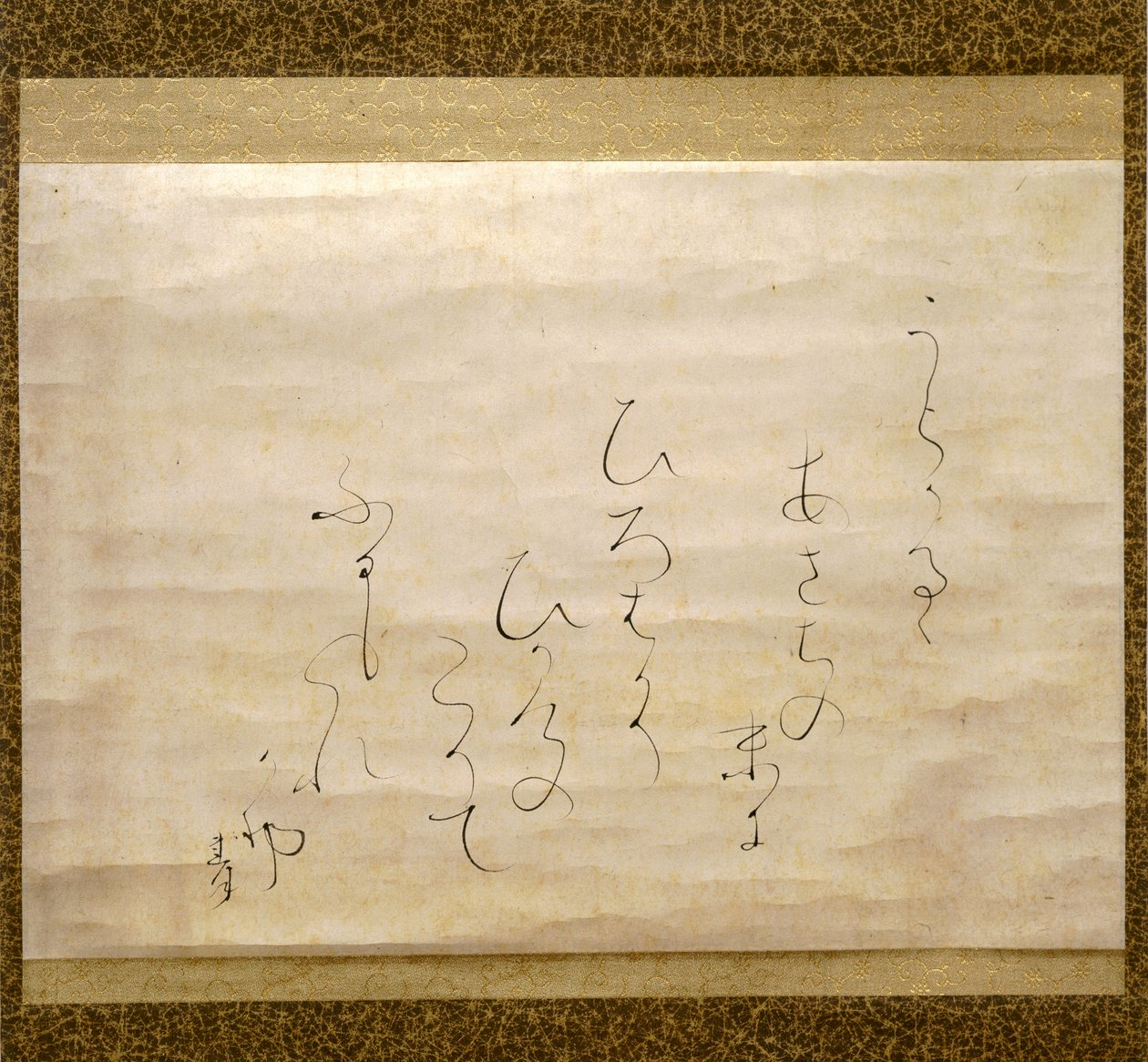 Spät-Herbstschauer (Shigure) Meiji-Periode von Otagaki Rengetsu
