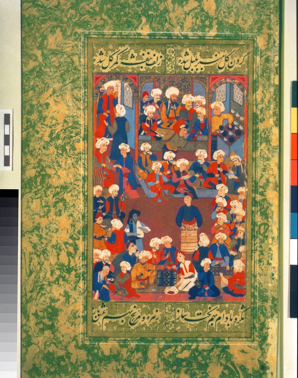 Bankettszene mit Männern, die Kaffee trinken, Ehrengäste sitzen in einer Nische, unterhalten von drei Musikern, während ein alter Mann erkrankt, aus einem Album mit Malerei und Kalligraphie von Ottoman School