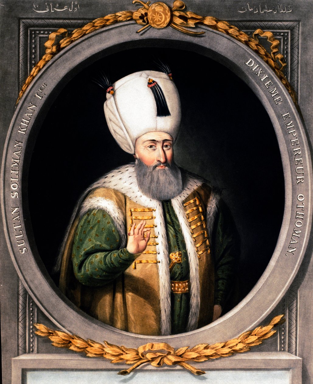 Porträt von Soliman I der Prächtige (1494-1566), Zehnter osmanischer Sultan. Miniatur des 16. Jahrhunderts von Ottoman School