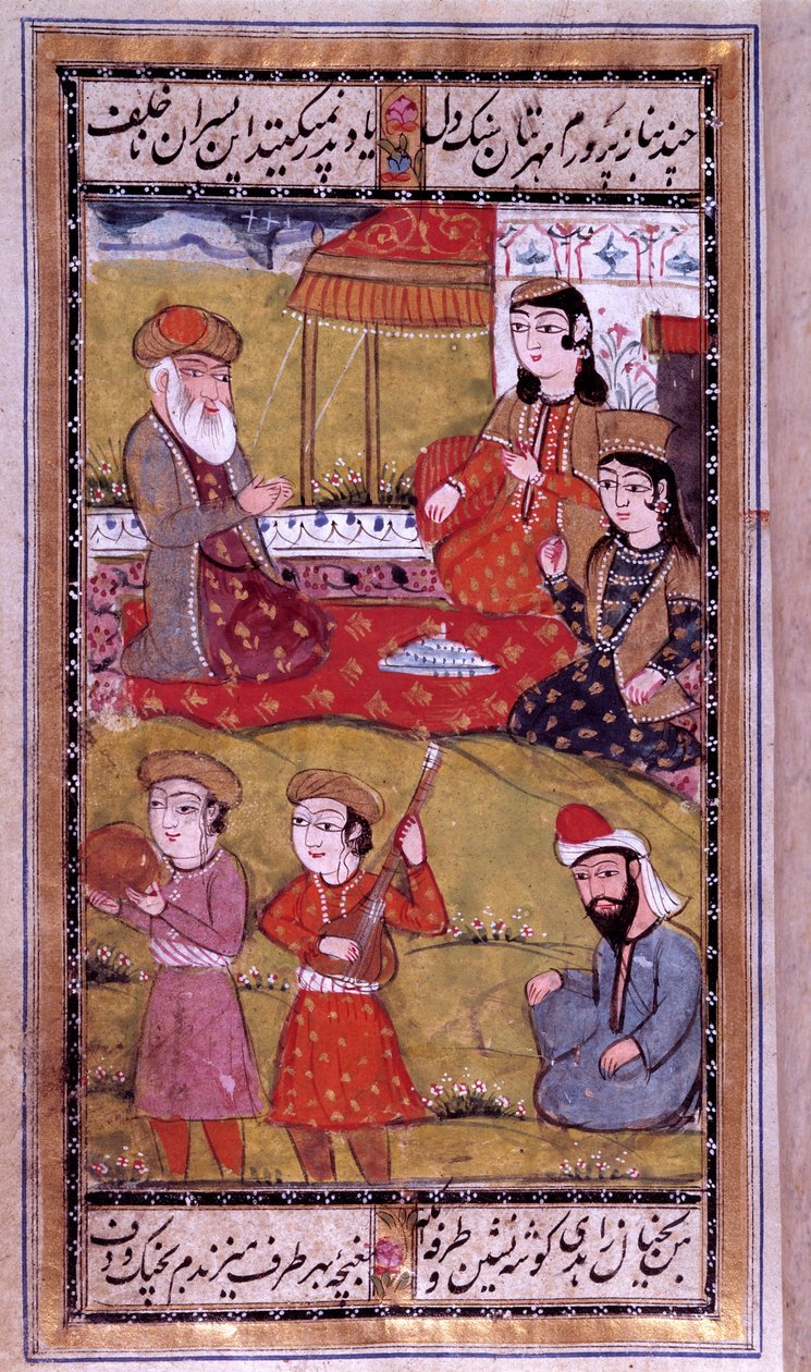 Osmanische Kunst: der Geschmack der Prinzessinnen. Türkische Manuskriptseite. 16. Jahrhundert. Private Sammlung von Ottoman School