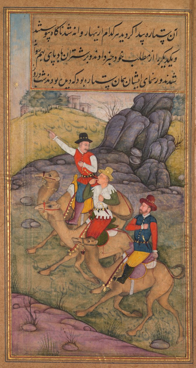 Die Weisen folgen dem Stern, aus einem Spiegel der Heiligkeit Mirat al-quds von Pater Jerome Xavier, 1602-1 von Payag