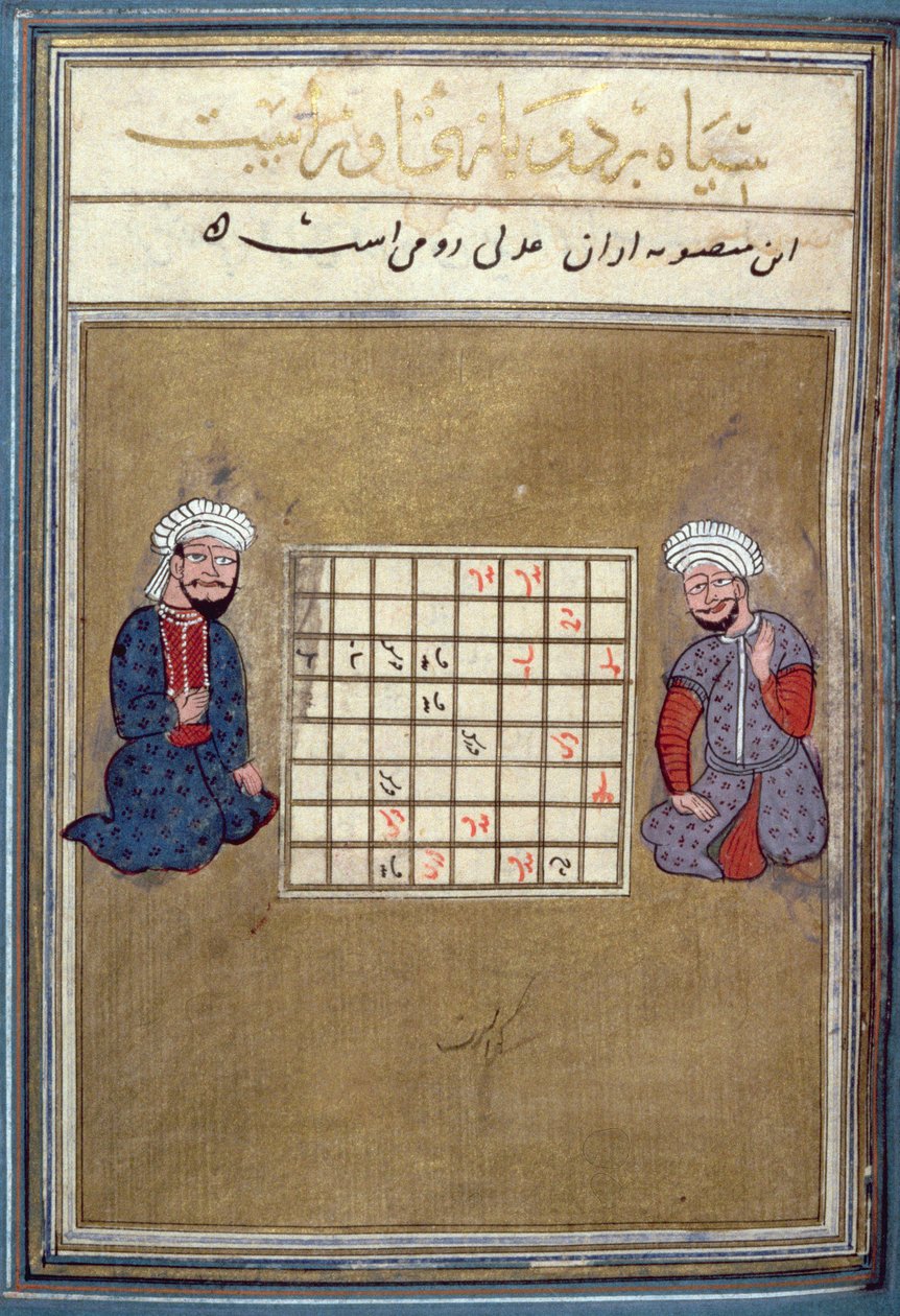 Schachspieler, Seite aus einem Traktat über Schach, frühe Safawiden, zweite Hälfte des 16. Jahrhunderts von Persian School