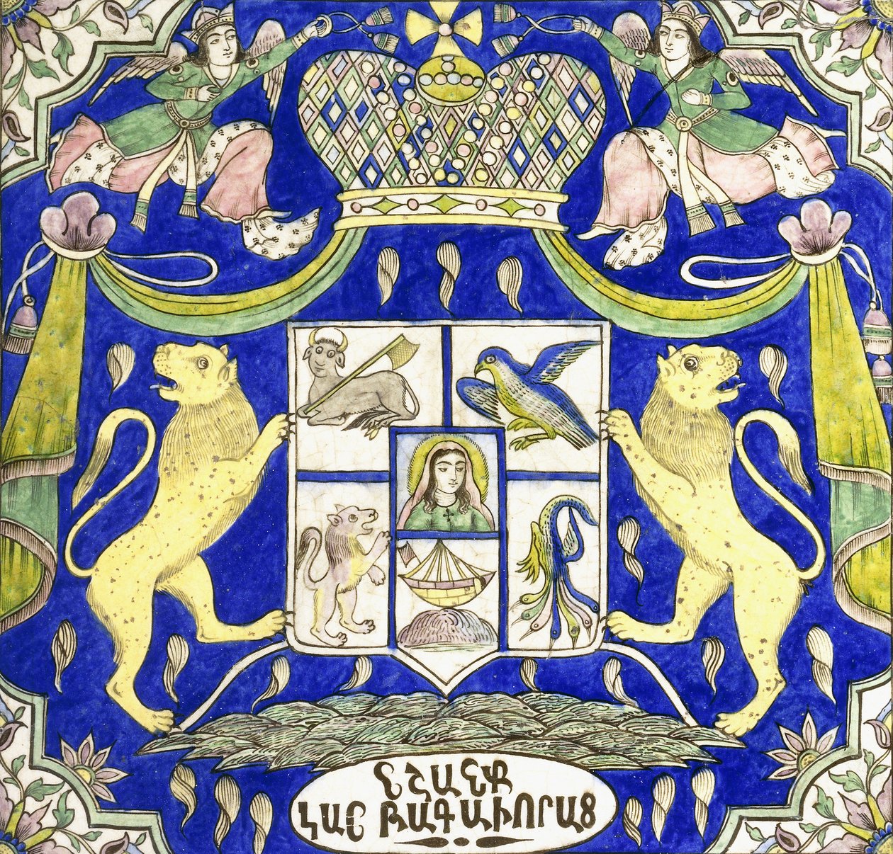 Eine Fliese für einen armenischen Katholikos, ca. 1850-1900 von Persian School