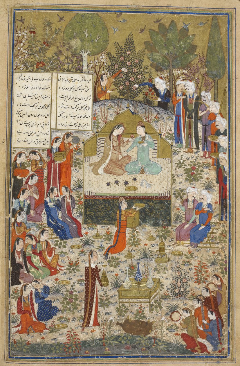 Humay und Humayun, Liebende umgeben von Begleitern, aus den 