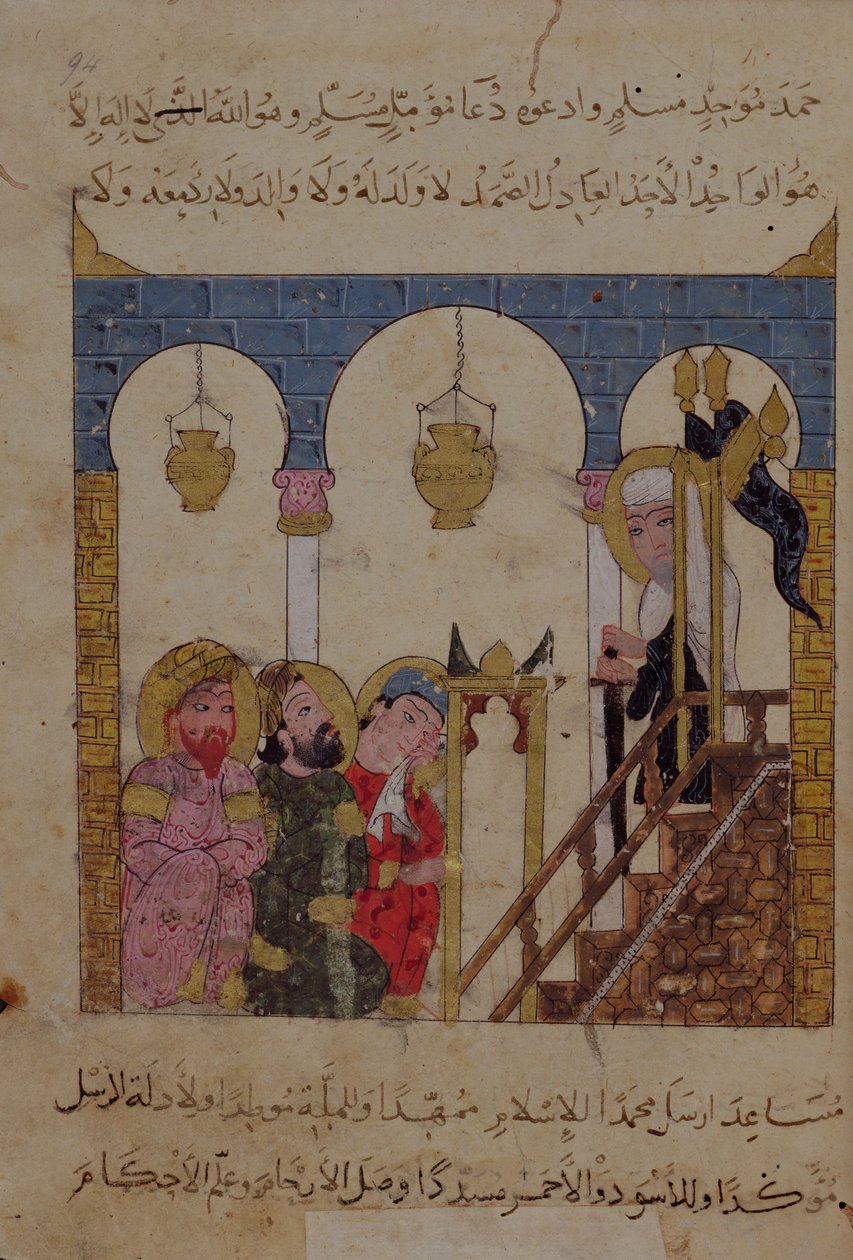 Abu-Zayd predigt in der Moschee von Samarkand aus 
