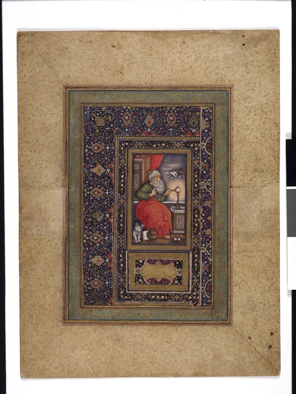 Alchemist oder Magier bei der Arbeit von Persian School