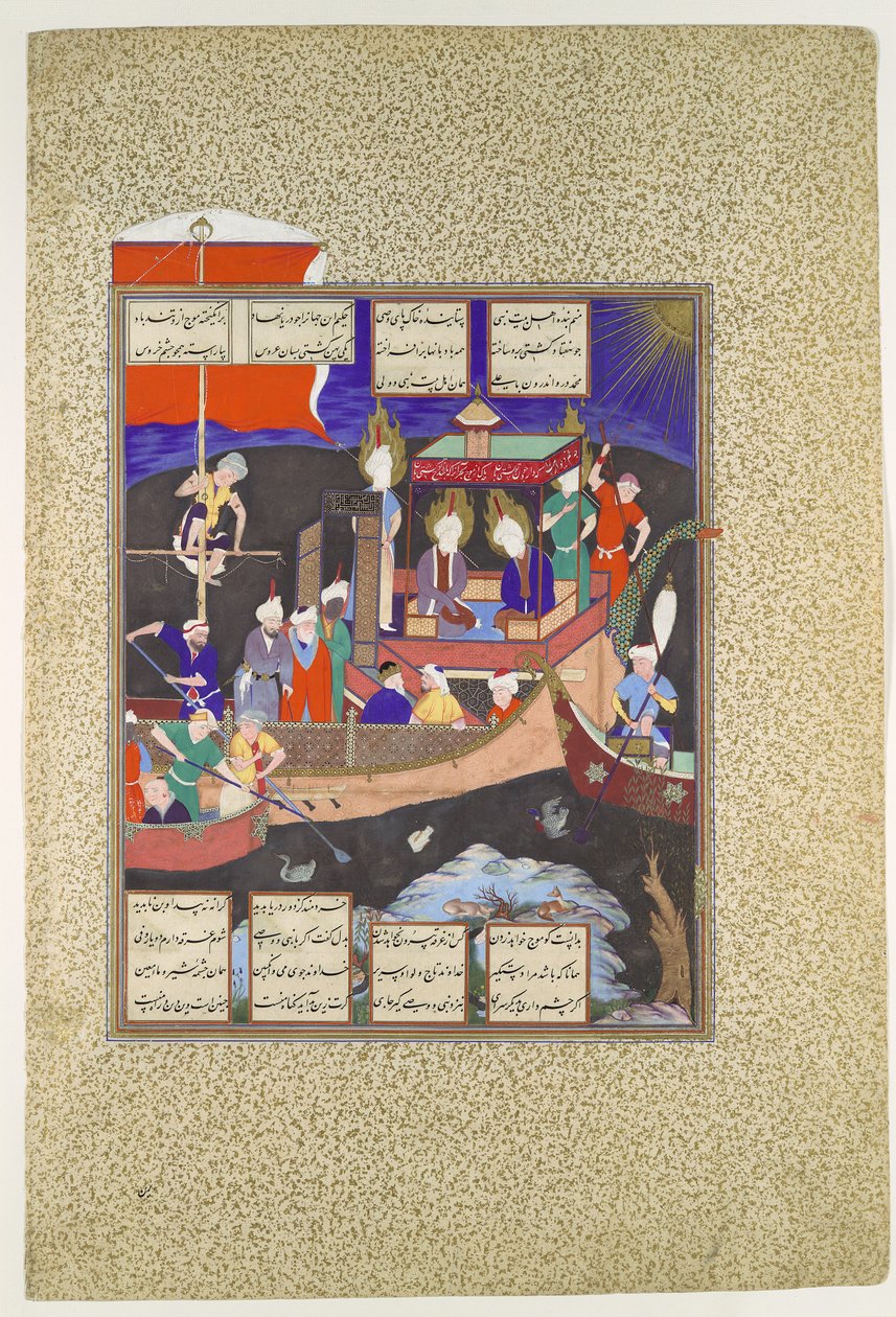 Firdausis Parabel vom Schiff des Schiismus, ca. 1530-35 (Deckfarben, Tinte, Silber und Gold auf Papier) von Persian School