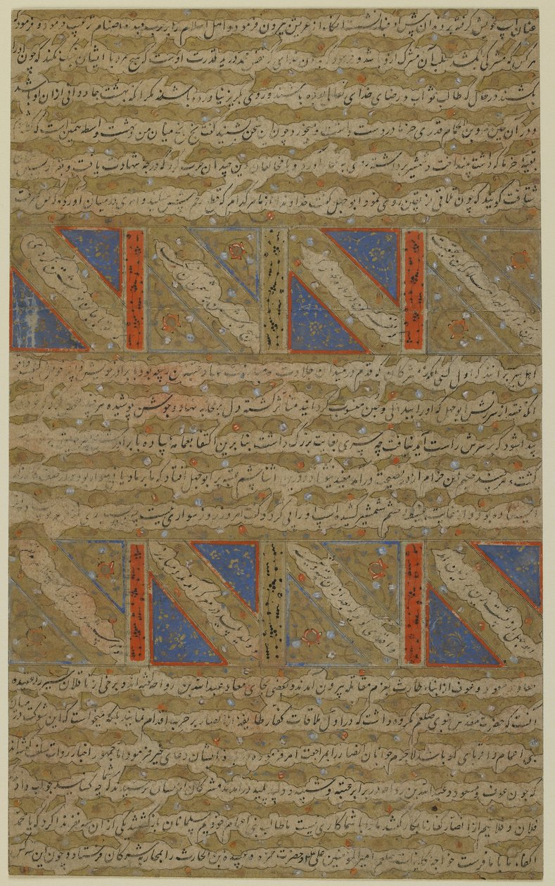 Folio aus einem Rawdat al-safa (Garten des Glücks) von Mirkhwand (gest. 1498); verso: illuminierter Text; recto: der Kampf zwischen Muslimen und Ungläubigen und das Martyrium von Marv-ibn-al-Humam, abgelöstes Manuskript von Persian School