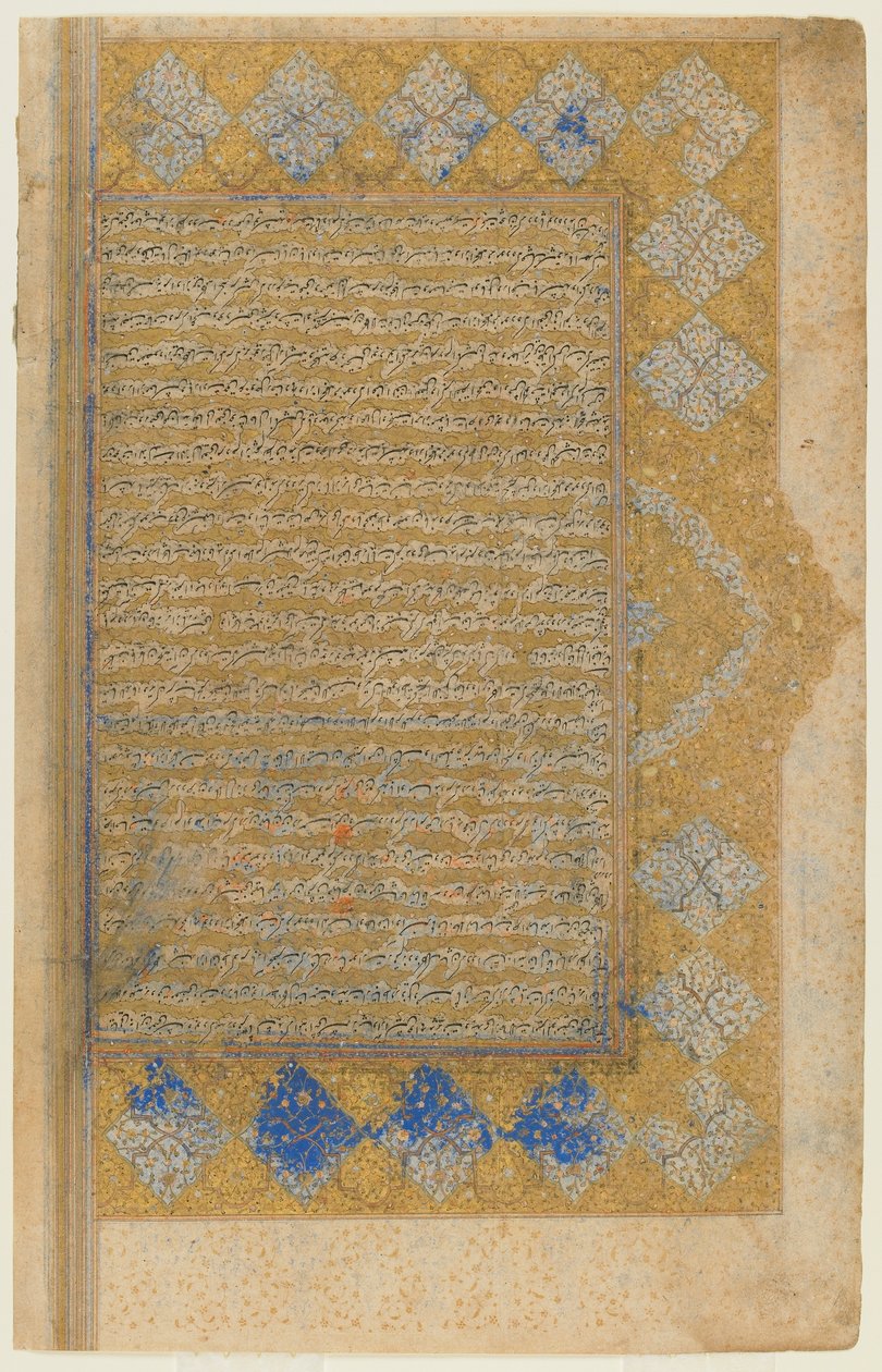 Seite aus einem Rawdat al-safa von Mirkhwand; recto: illuminierte Titelseite, Rand und Text; verso: Text, Schiras, Iran, Safawidenzeit, 1571-72 von Persian School