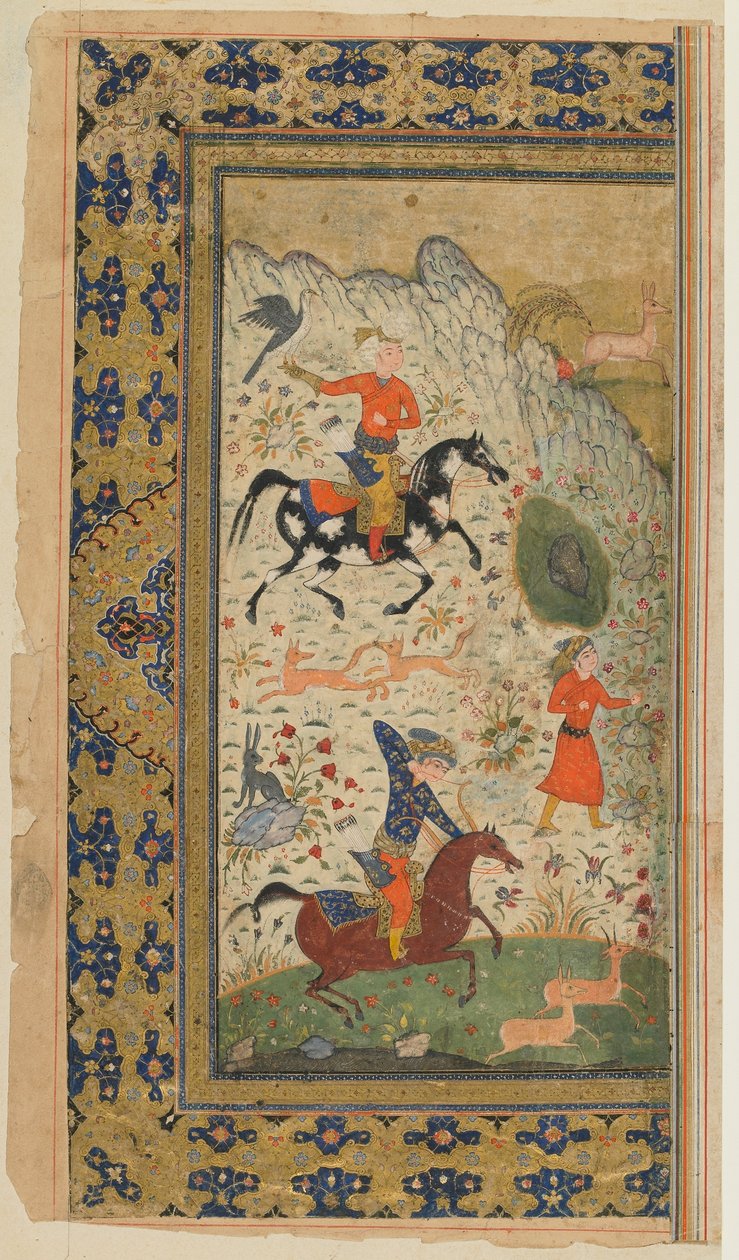 Eine königliche Jagd von Persian School
