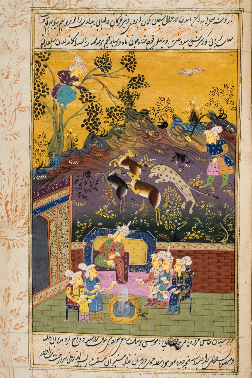 Jäger und Favoriten trinken mit Adligen oder König von Persian School