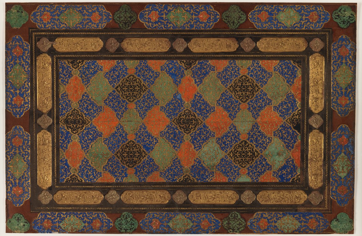 Innenseite eines Buchdeckels von Persian School