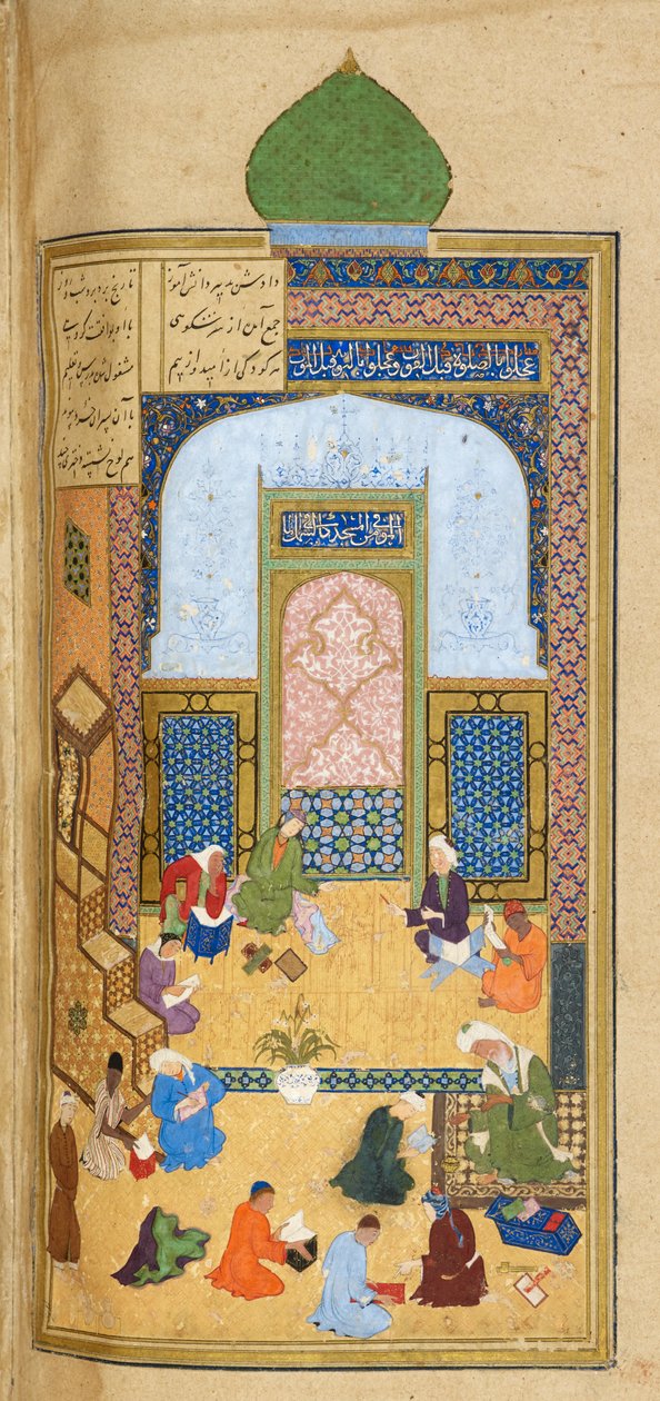 Laila und Majnun in der Schule, Illustration aus dem 
