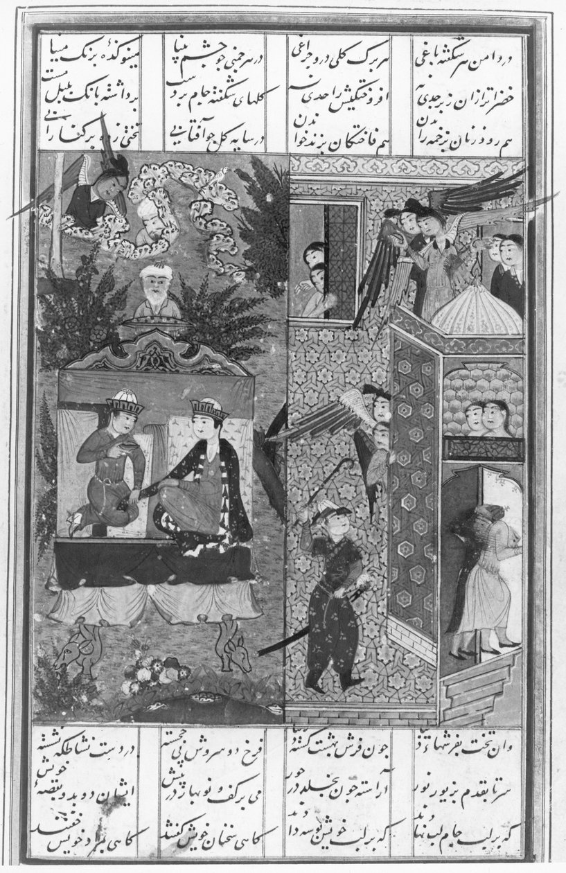 Laila und Majnun vereint im Paradies, wie in einer Vision von Zaid gesehen, aus Khamsa (Quintett) von Nizami von Persian School