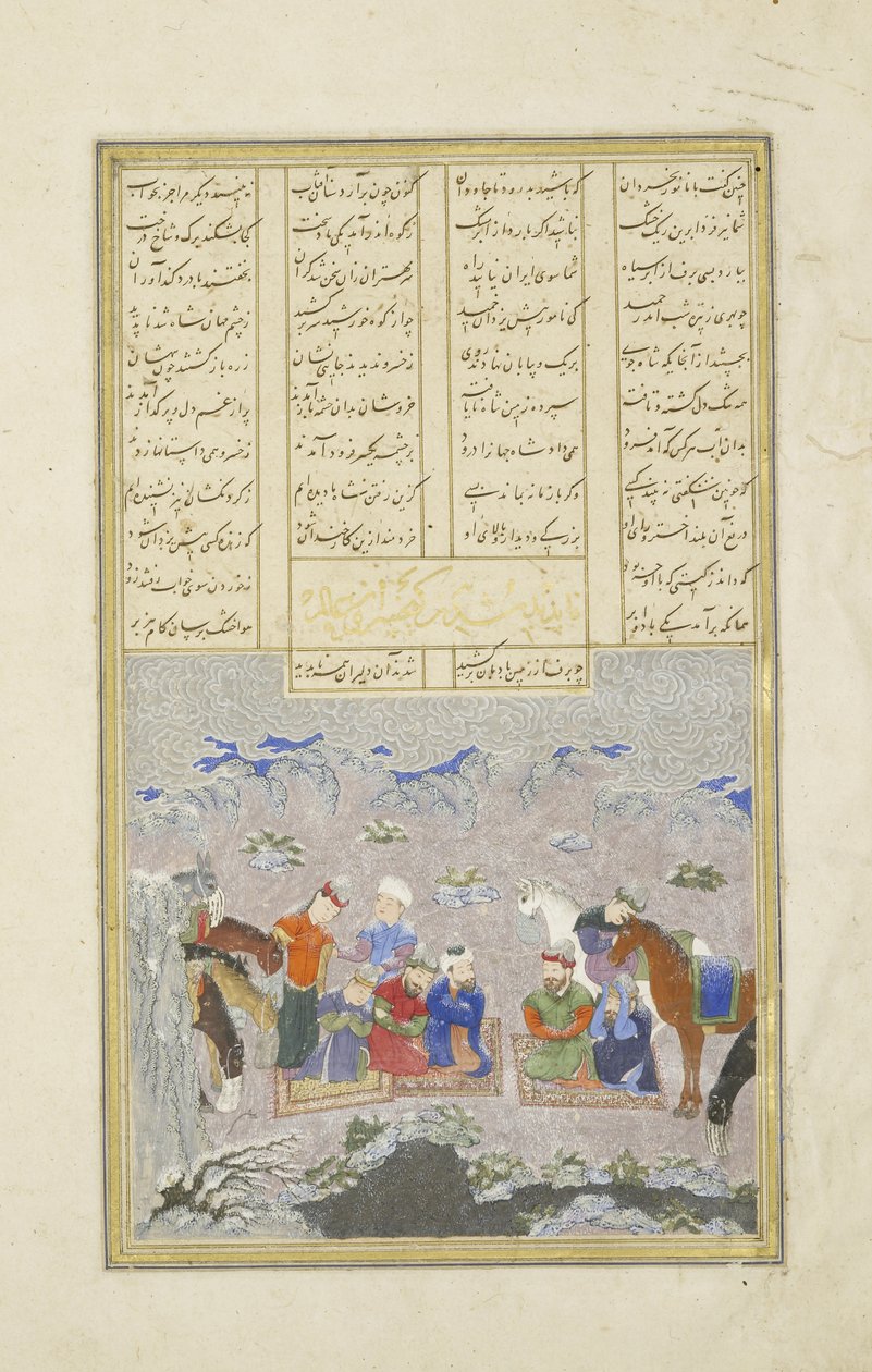 Die Paladine im Schnee, Illustration aus dem Shahnama (Buch der Könige), von Abul-Qasim Mansur Firdawsi (ca. 934-ca. 1020), 1444 von Persian School
