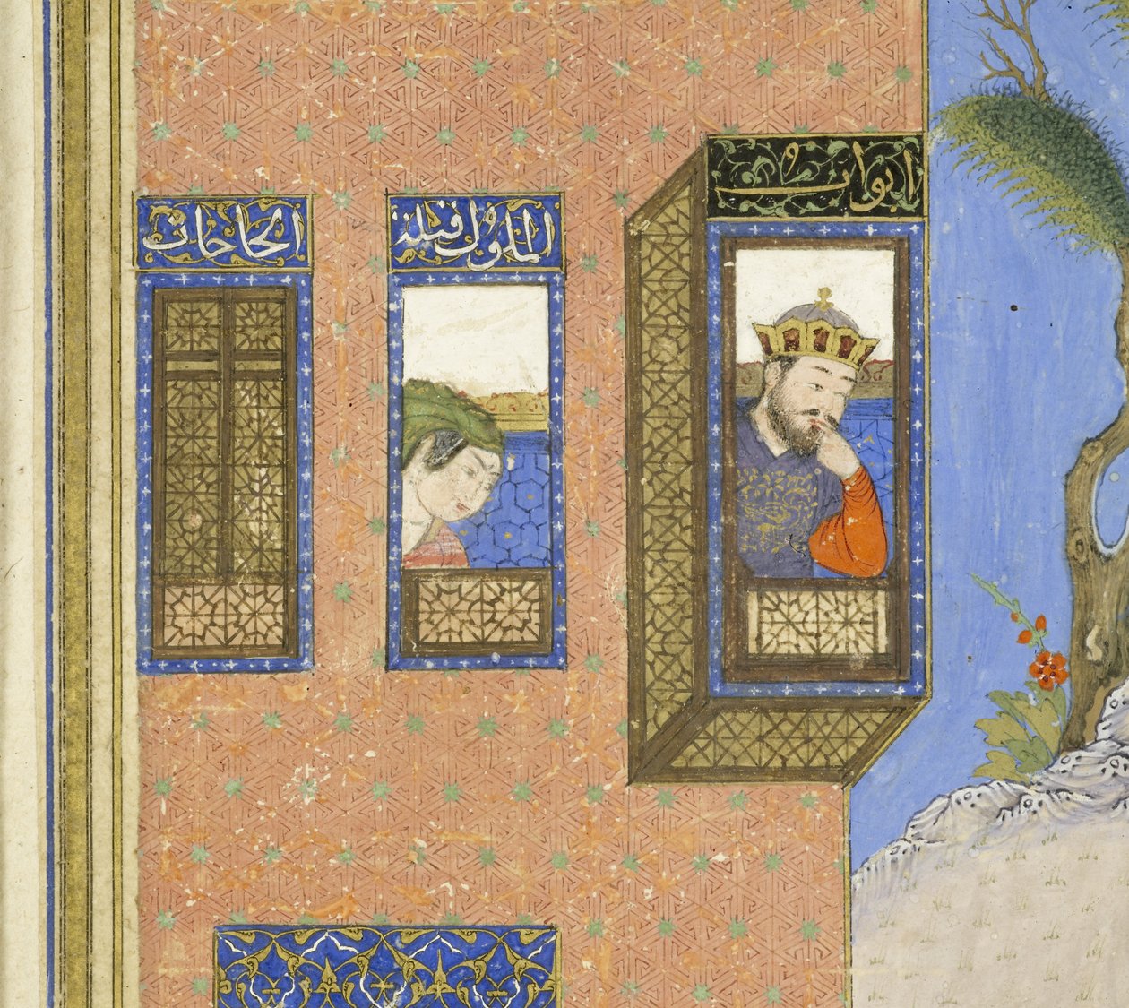 (Detail) Feuerprobe von Siyavush, Illustration aus dem Shahnama (Buch der Könige), von Abul-Qasim Mansur Firdawsi (ca. 934-ca. 1020), 1444 von Persian School