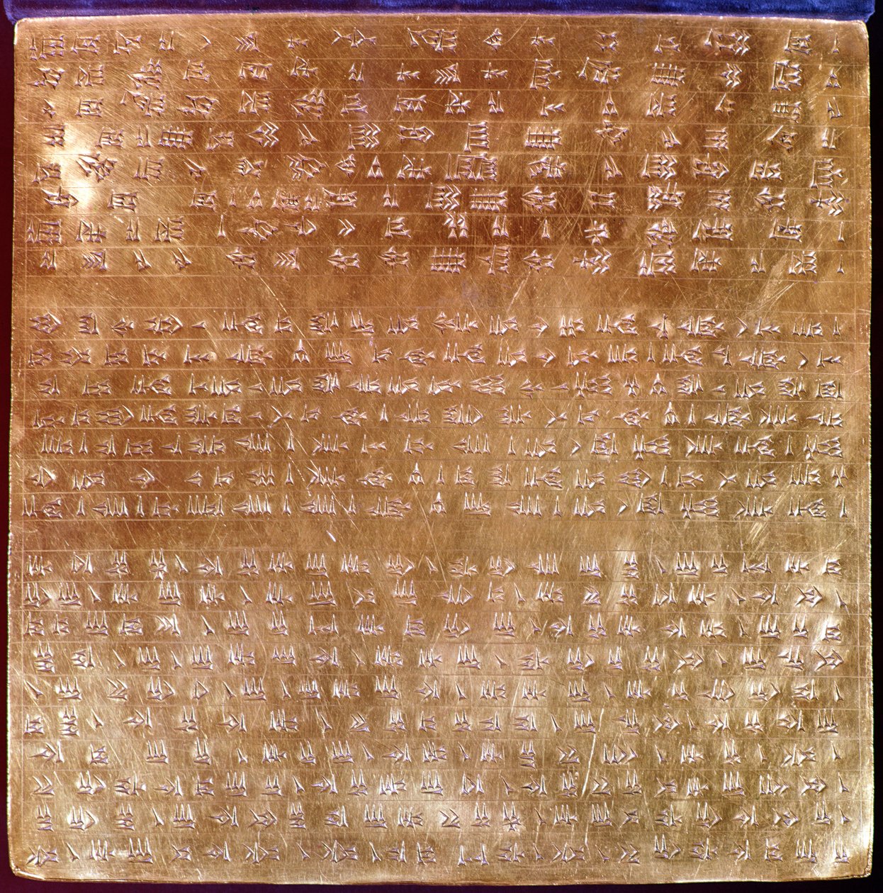Plakette von Darius I. (521-486 v. Chr.) 550-500 v. Chr. von Persian School