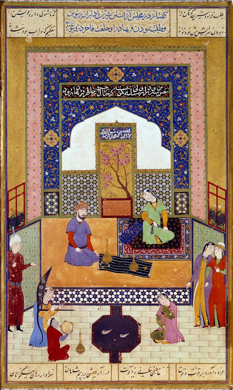 Prinzessin Shirin empfängt Farhad in ihrem persischen Miniaturschloss, das eine Episode aus Nizamis „Khamsa“ (Fünf Gedichte) illustriert. 16. Jahrhundert von Persian School