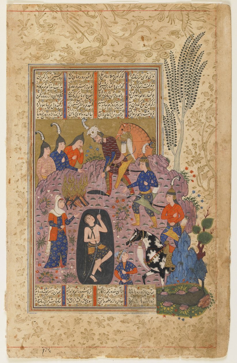 Rustam rettet Bijan aus der Grube aus einem Shahnama von Persian School