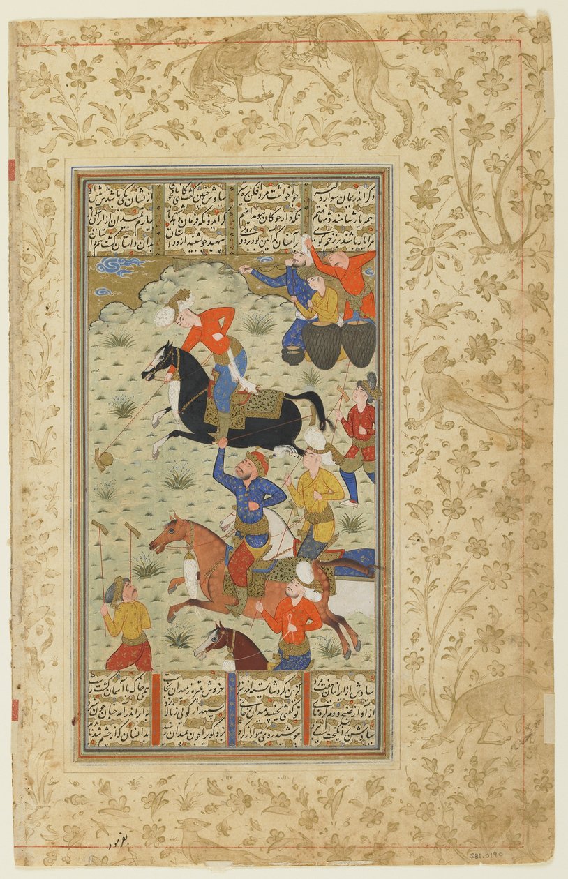 Siyavush und Afrasiyab spielen Polo aus einem Shahnama (Buch der Könige), um 1590-1600 von Persian School