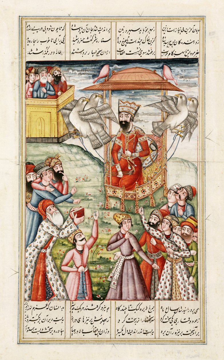 Die Legende von König Kai-Kaus, aus dem Shahnama (Buch der Könige) von Abul-Qasim Manur Firdawsi (ca. 934-ca. 1020) ca. 1830 von Persian School