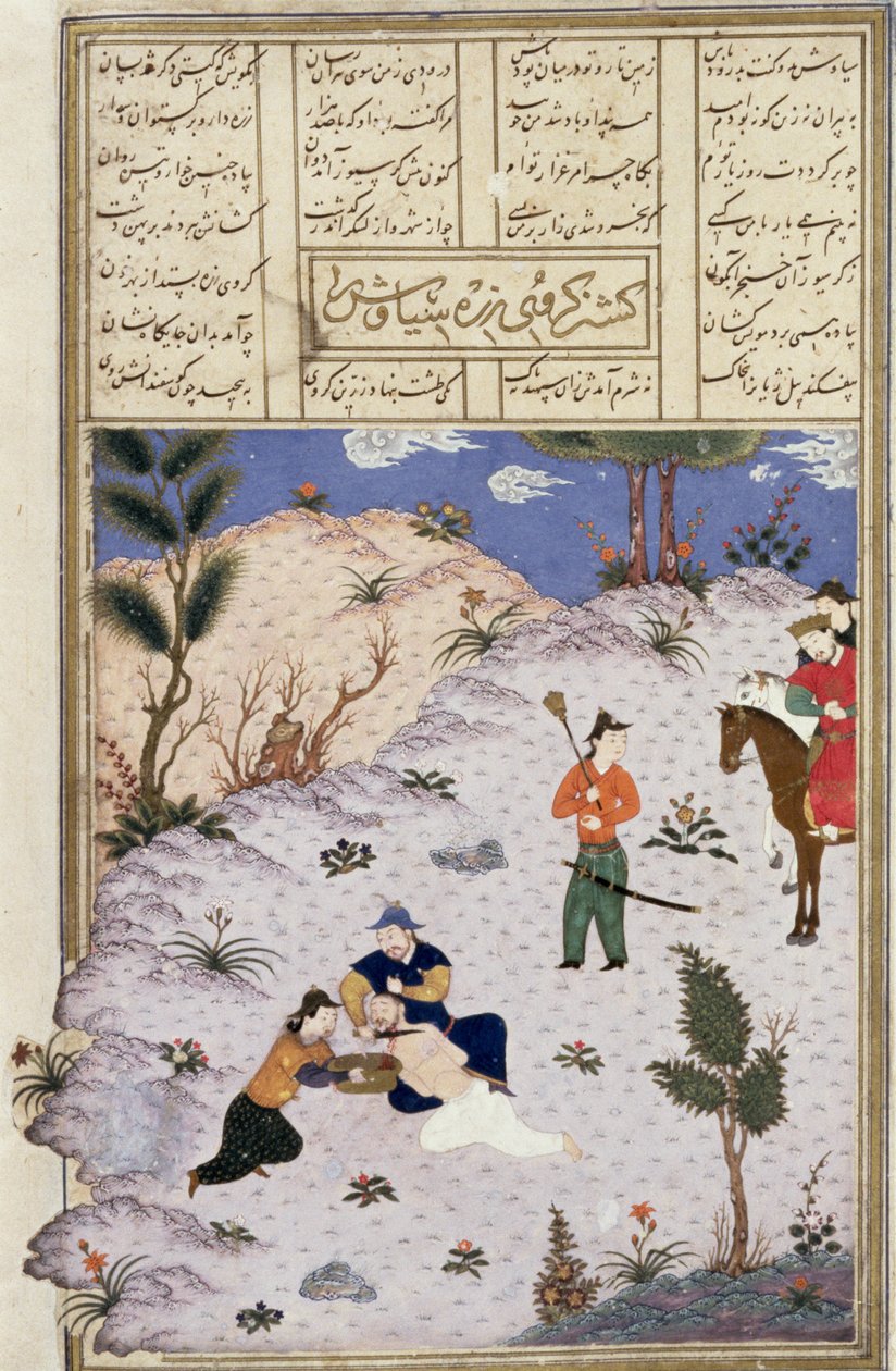 Der Mord an Siyawush, Illustration aus dem Shahnama (Buch der Könige) von Persian School