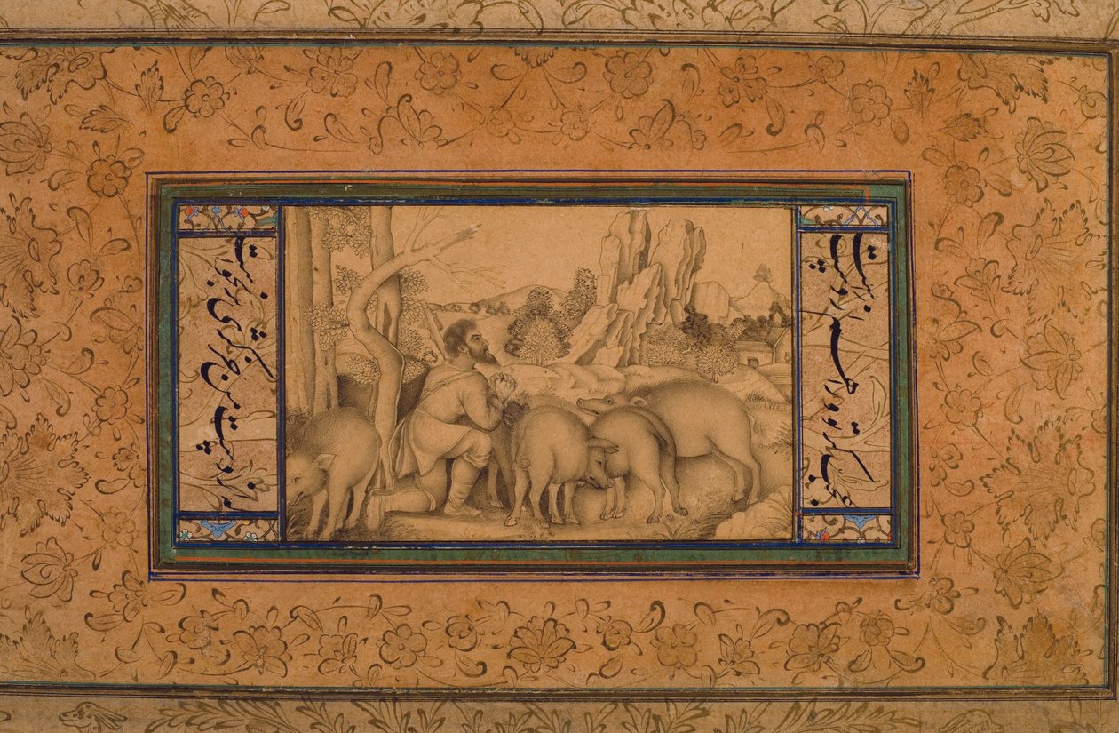 Der verlorene Sohn von Persian School
