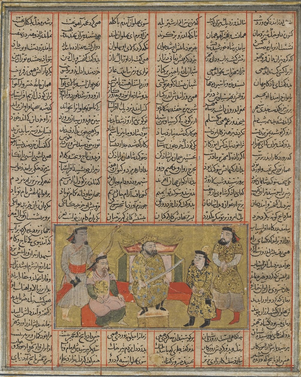 Der Paladin Piran präsentiert den jungen Khusraw Afrasiyab, aus einem Shahnama (Buch der Könige) von Firdawsi (gest. 1020) von Persian School