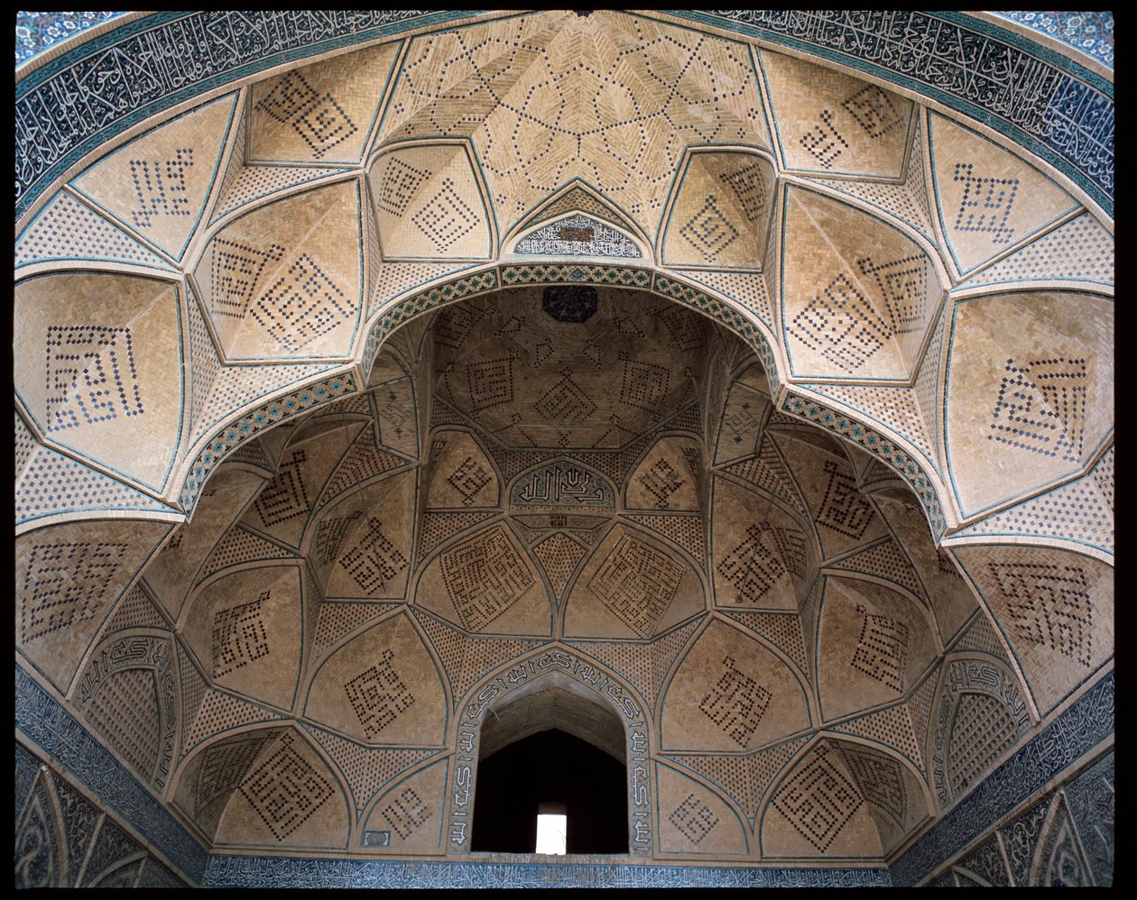 Ansicht der Decke eines Iwan von Persian School