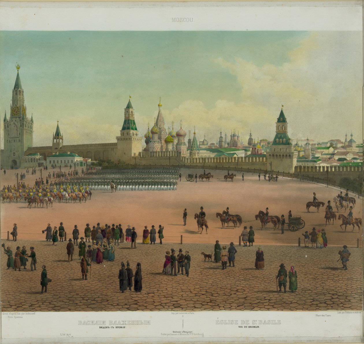 Die Basilius-Kathedrale am Roten Platz in Moskau aus einer Panoramansicht von Moskau in 10 Teilen, ca. 1848 von Philippe Benoist