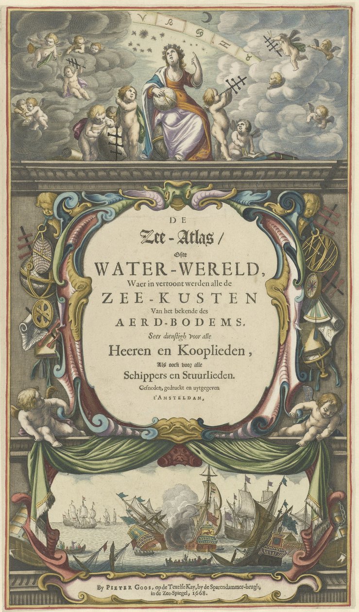Titelblatt für Pieter Goos, De Zee-Atlas ofte Water-Wereld, 1668 von Pieter Goos