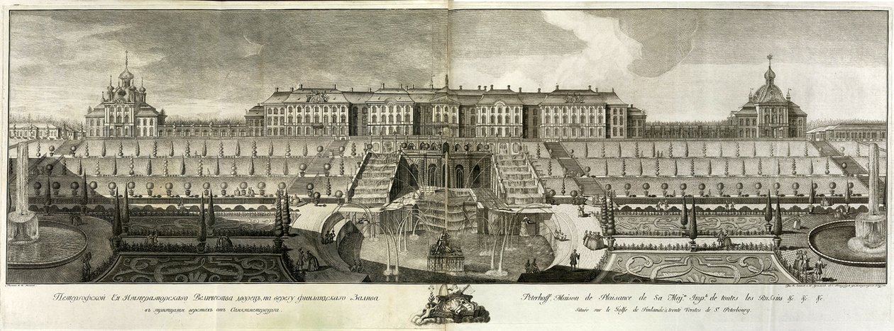 Ansicht des Großen Palastes in Peterhof, 1761 von Prokofy Artemyevich Artemyev