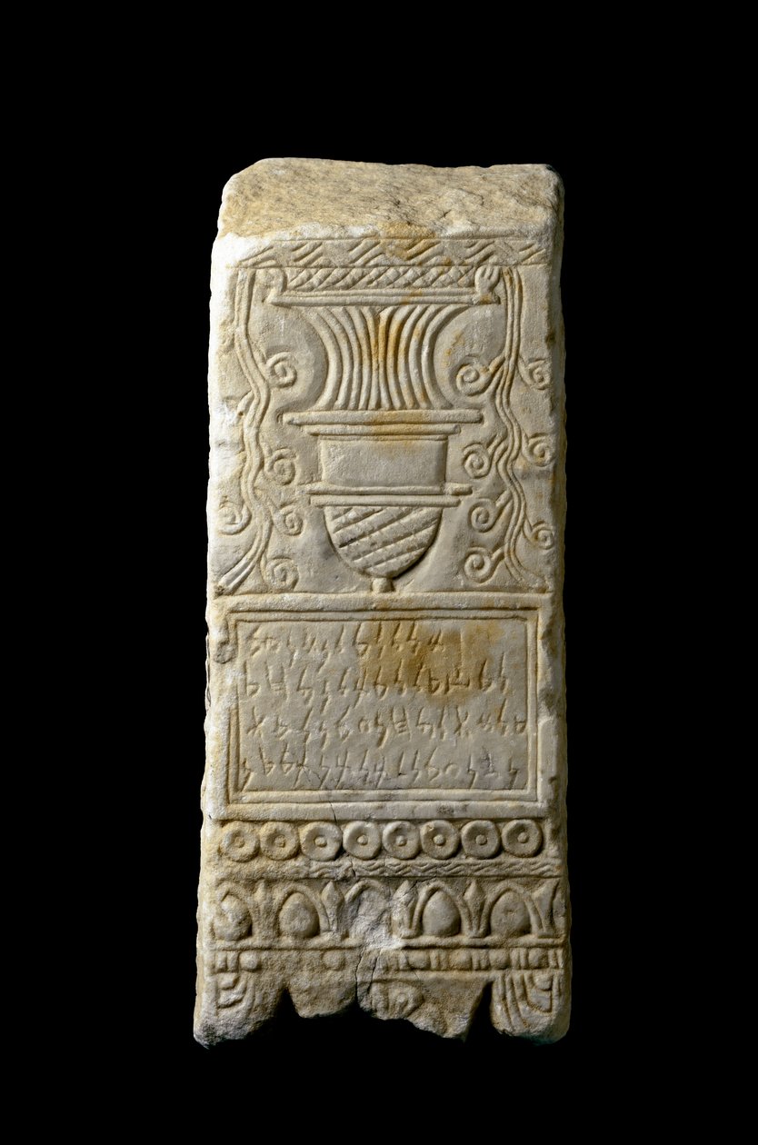 Punic Kunst (Karthagisch): Votivstele mit einem Räucherwerk. Aus Cartagena, Spanien. 3.-2. Jahrhundert v. Chr. Dim. 33x14x11 cm Cartagena, Museo de Cartagena Spanien von Punic