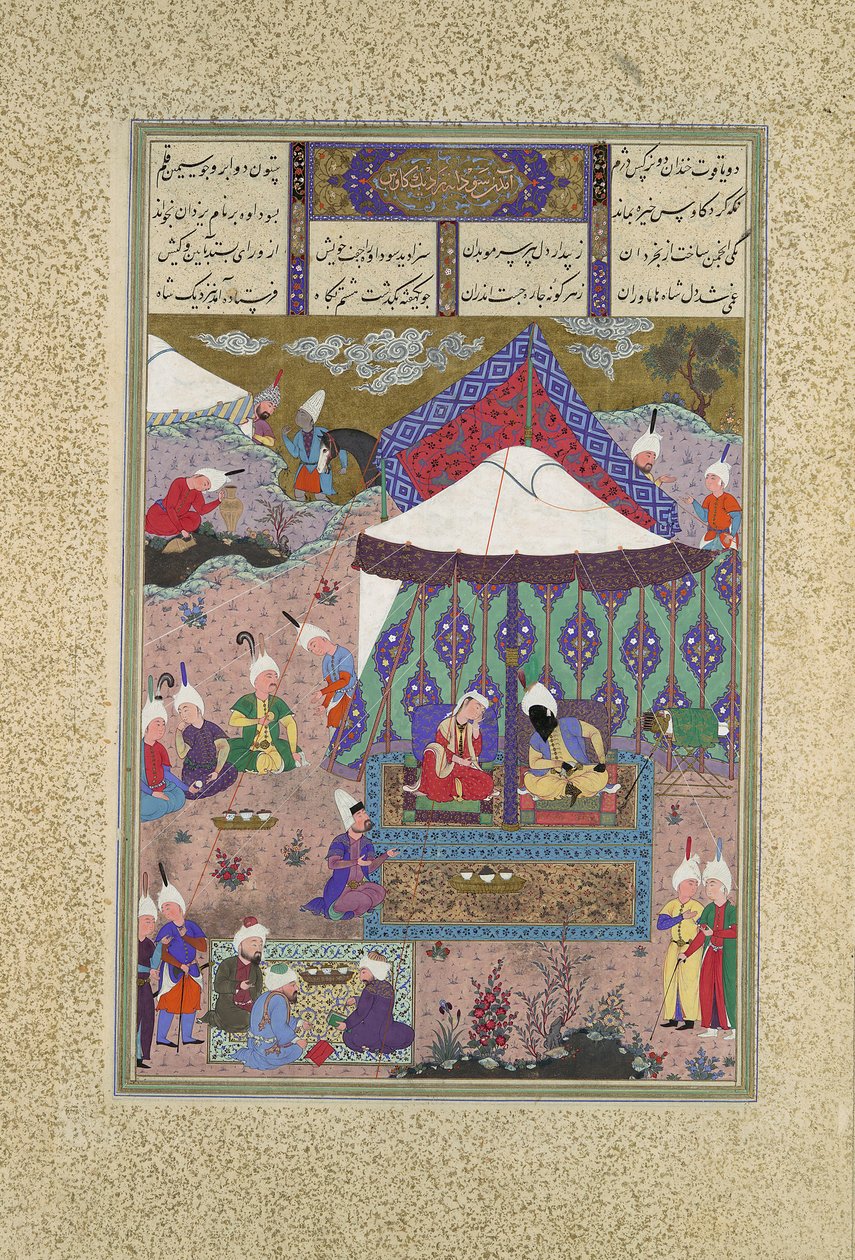 Die Hochzeit von Sudaba und Kai Kavus, Folio 130r aus dem Shahnama..., ca. 1525-30 von Qasim ibn 