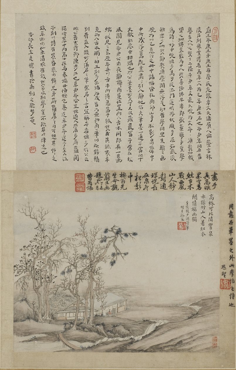 Ein Gelehrter in seinem Bergstudio von Qing Dynasty Chinese School