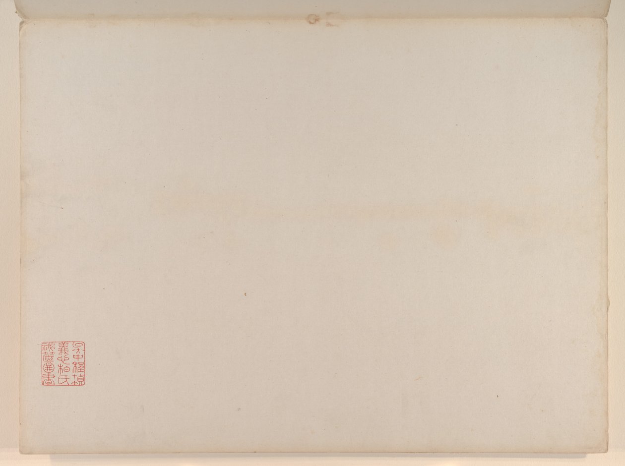 Landschaften nach alten Meistern, datiert 1674 und 1677 von Qing Dynasty Chinese School