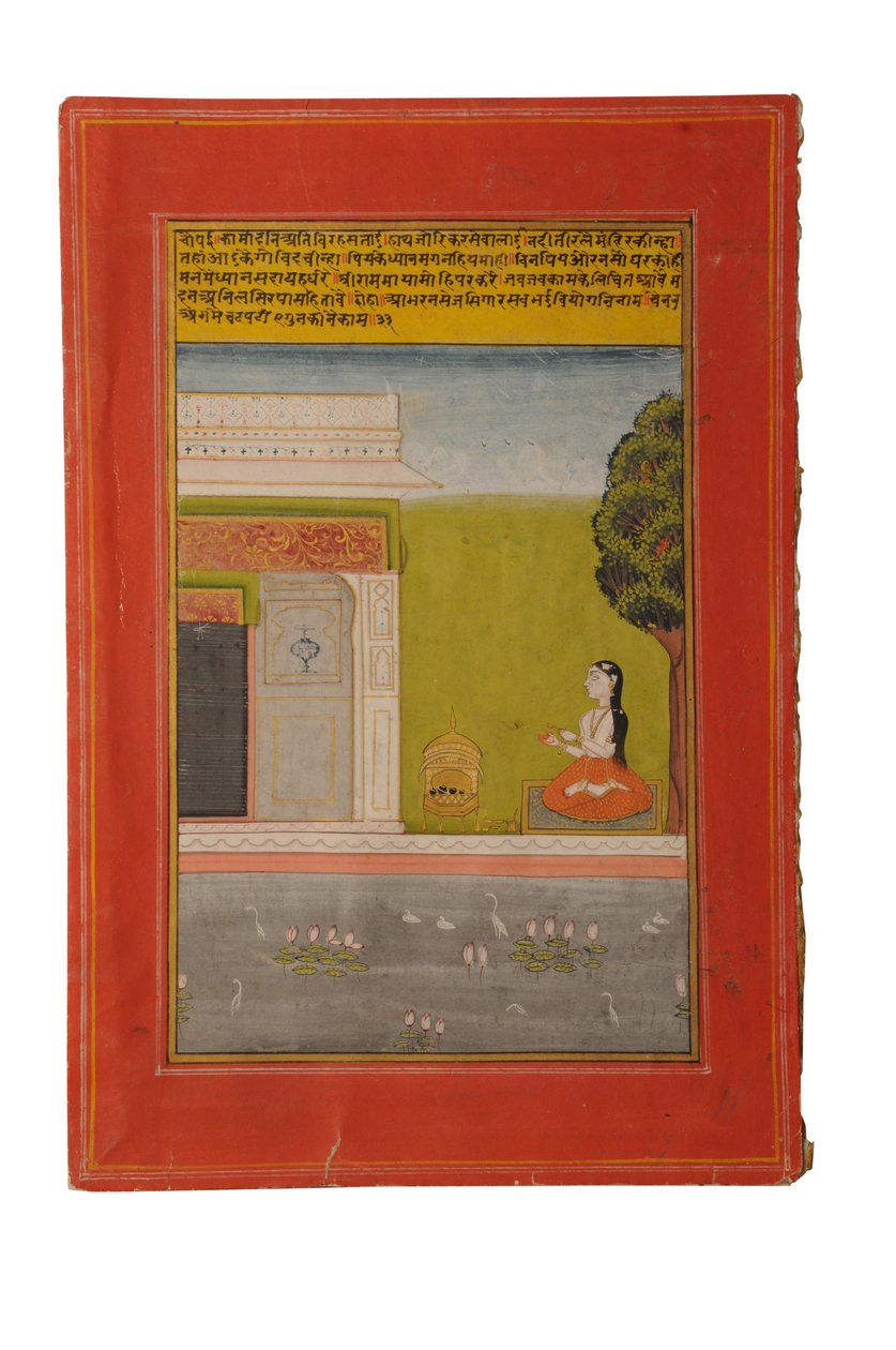 Ragamala-Miniaturmalerei, Rajasthan wahrscheinlich Bundi, frühes 19. Jahrhundert von Rajasthani School