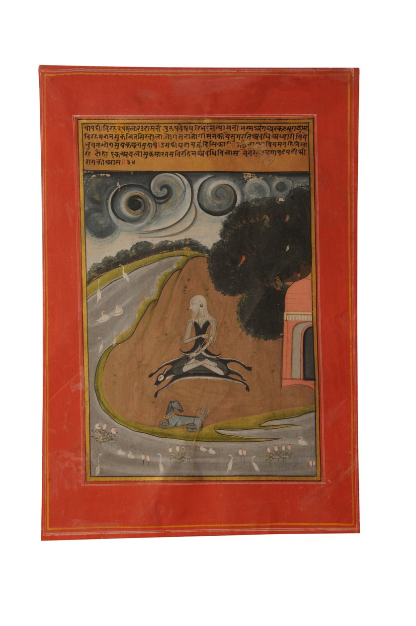 Ragamala-Miniaturmalerei, Rajasthan wahrscheinlich Bundi, frühes 19. Jahrhundert von Rajasthani School