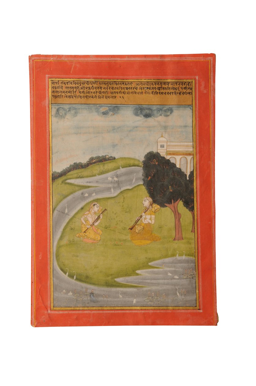 Ragamala-Miniaturmalerei, Rajasthan wahrscheinlich Bundi, frühes 19. Jahrhundert von Rajasthani School