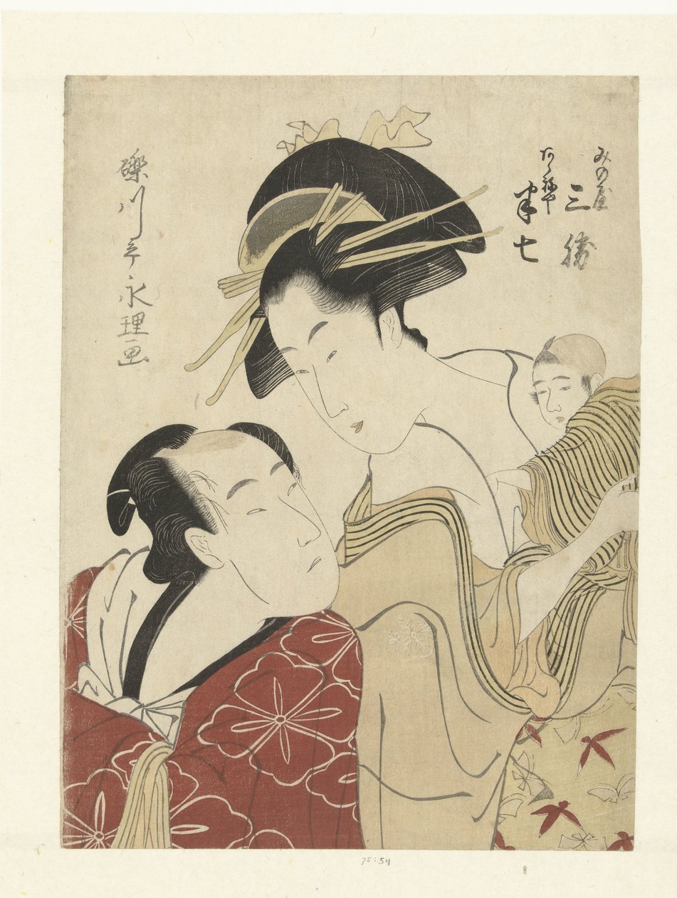 Die Liebenden Akeneya Hanshichi und Minoya Sankatsu von Chōkyōsai Eiri