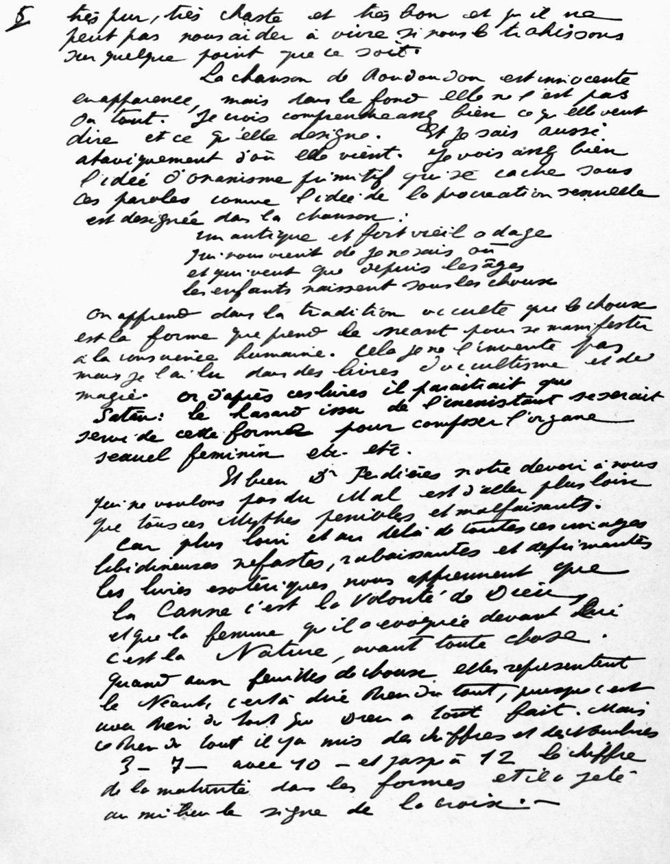 Antonin Artaud von René Saint Paul