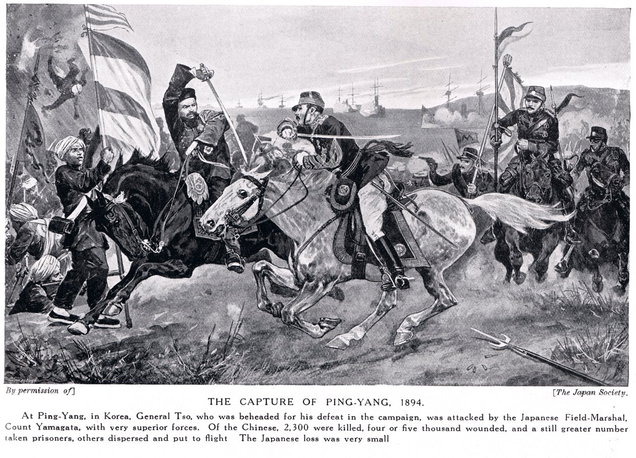 Die Eroberung von Ping Yang, Illustration aus 