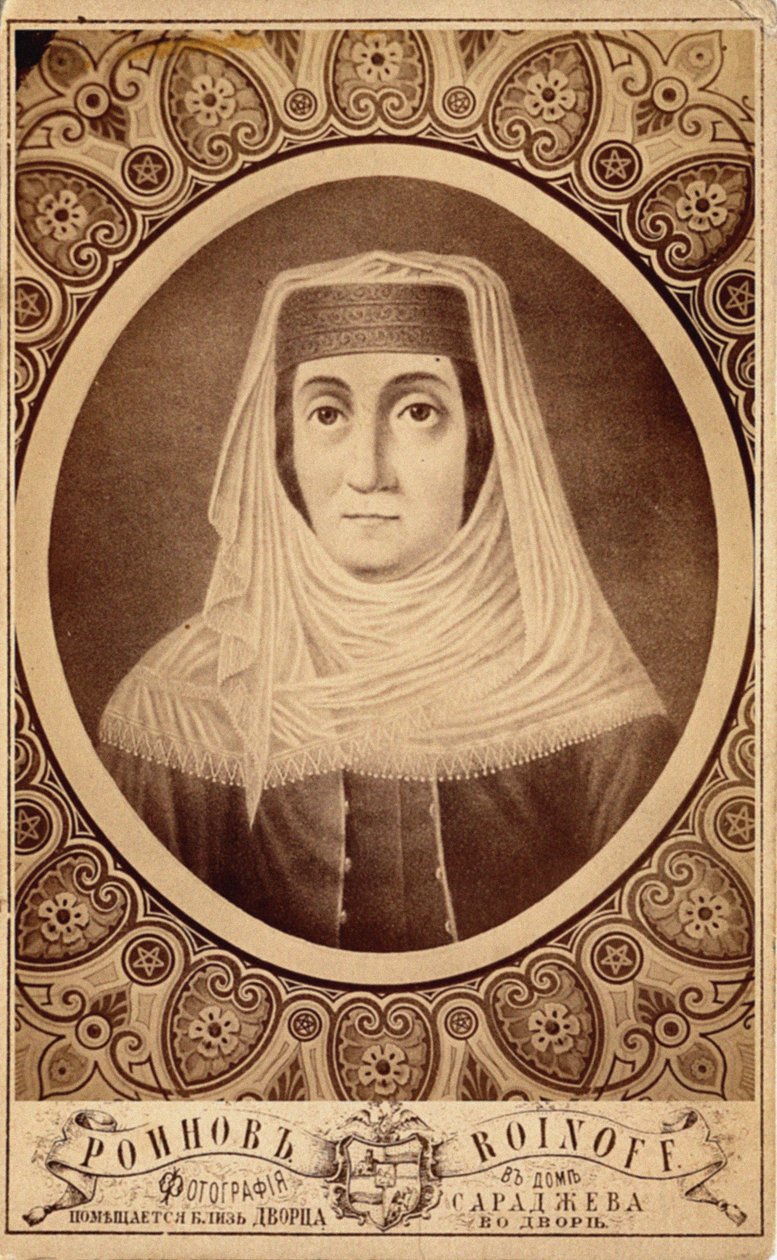Porträt von Mariam Tsitsishvili, Königin von Georgien von Roinov