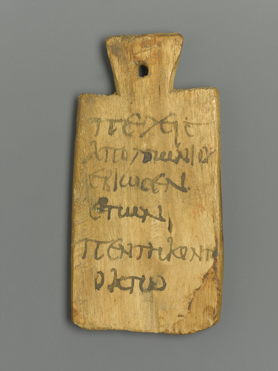 Mumienanhänger mit griechischer Inschrift von Roman Period Egyptian