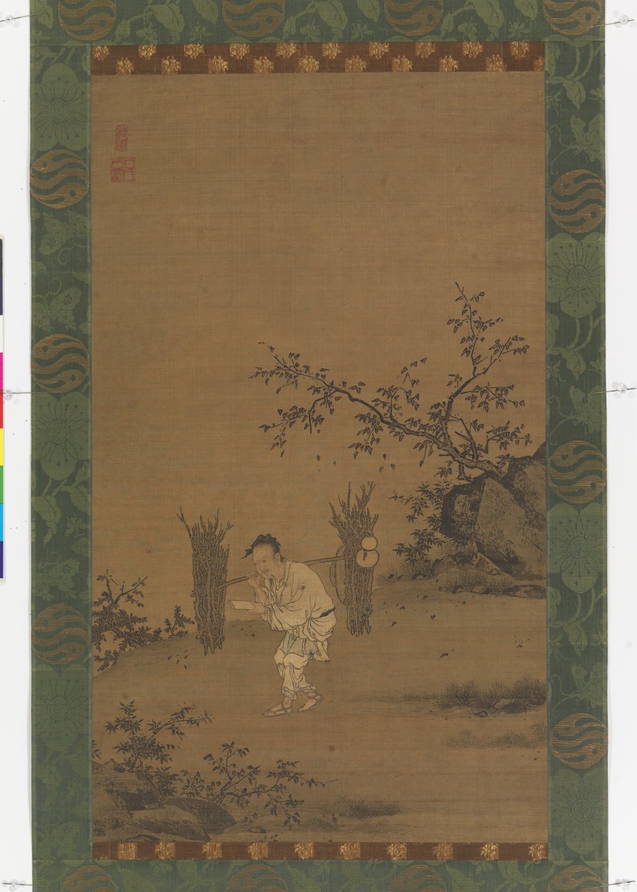 Zhu Maichen (ca. 1450) von Rui Shi