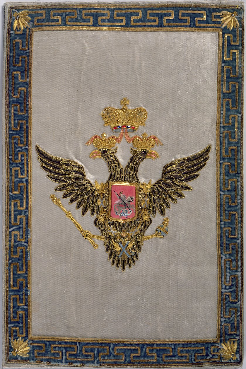 Wappen vom Rückdeckel der Russischen Kaiserfamilie, 1798 von Russian School