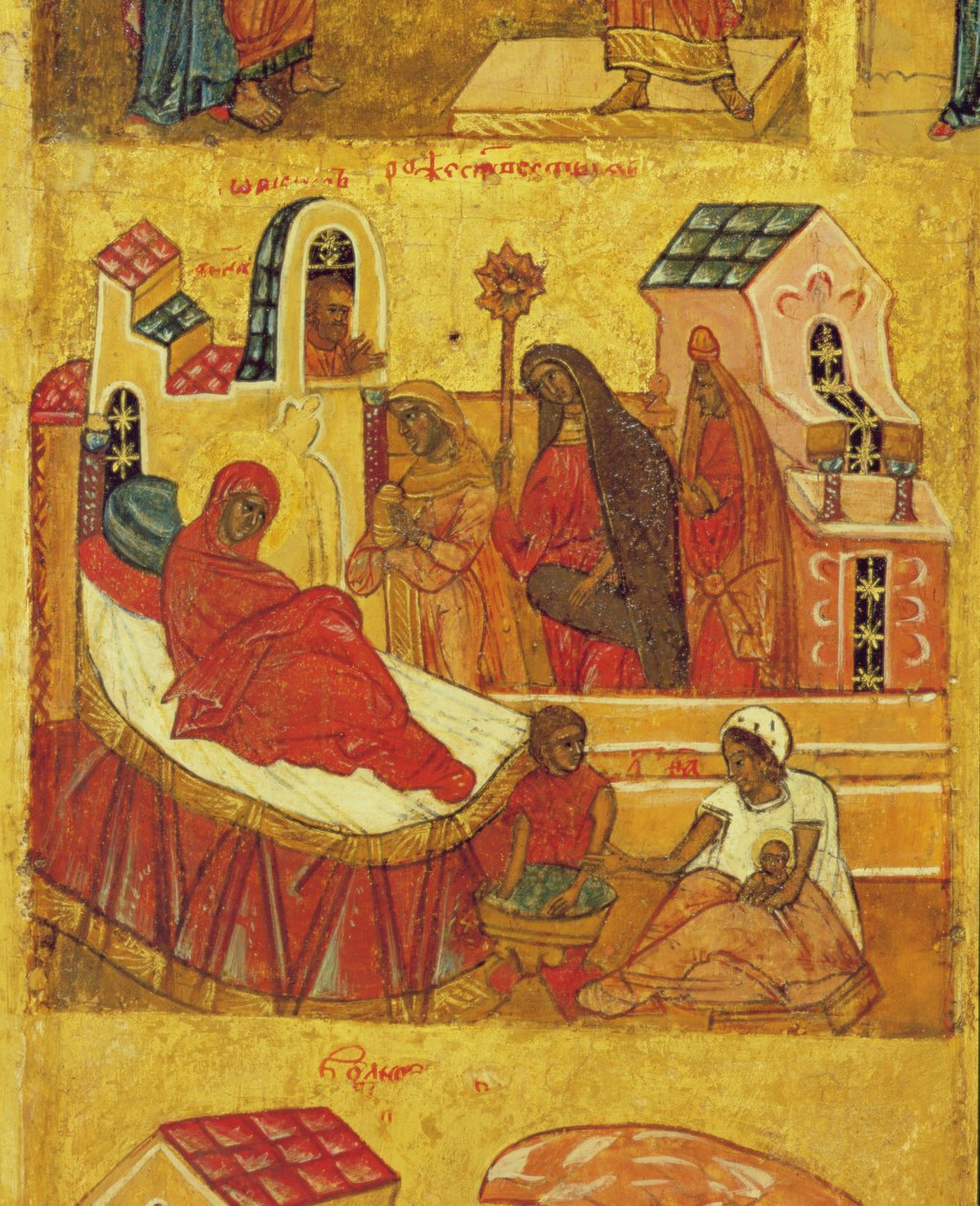 Ikone, die die Geburt der Jungfrau darstellt (Detail) von Russian School